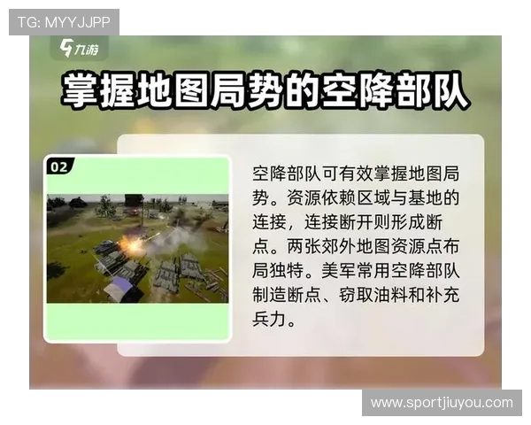九游安卓游戏下载流程详解，轻松掌握下载安装步骤与技巧