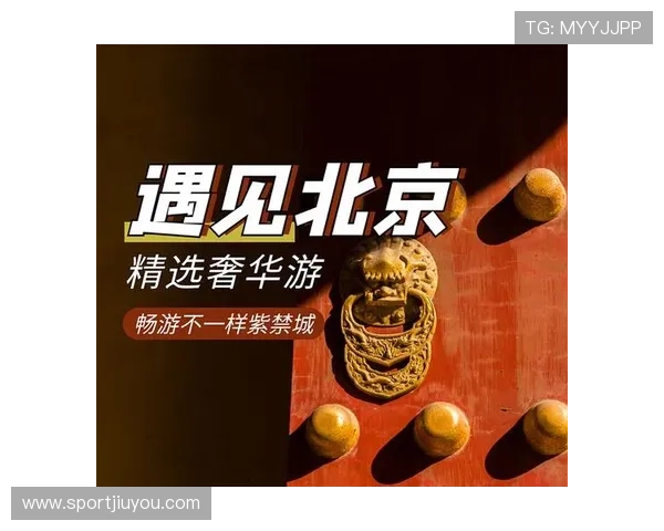 九游客户端官网入口安全可靠，提供官方最新入口地址确保玩家畅玩无忧