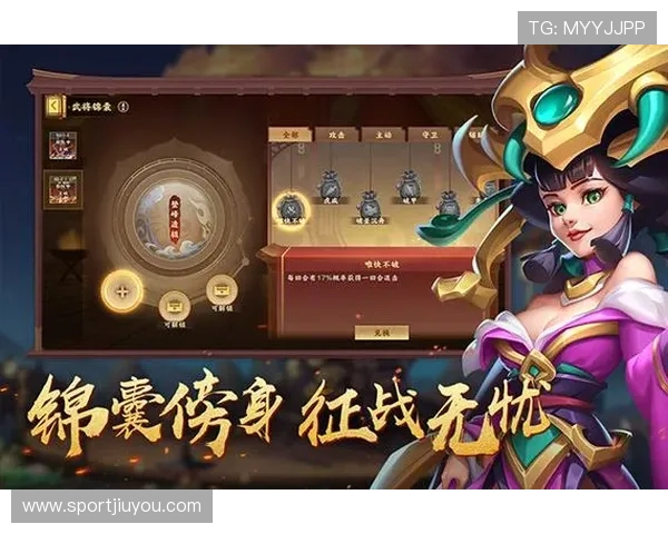 九游游戏app官方平台安全保障，保障玩家账号信息安全无忧