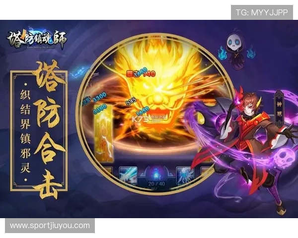 九游游戏中心官网在线最新版本下载与安全保障指南