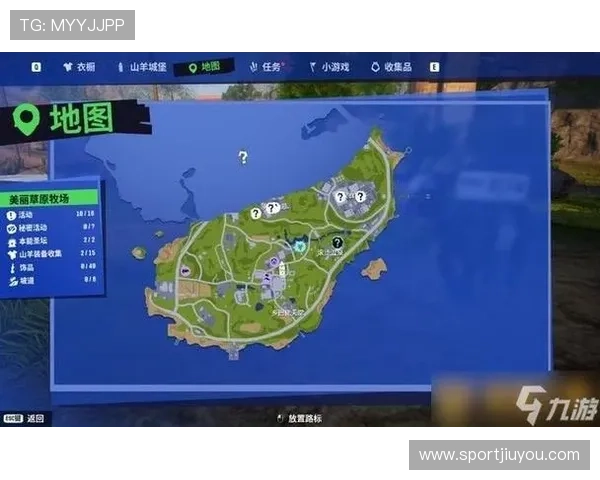 解密九游游戏盒子app的独特功能，提升游戏体验的全面指南